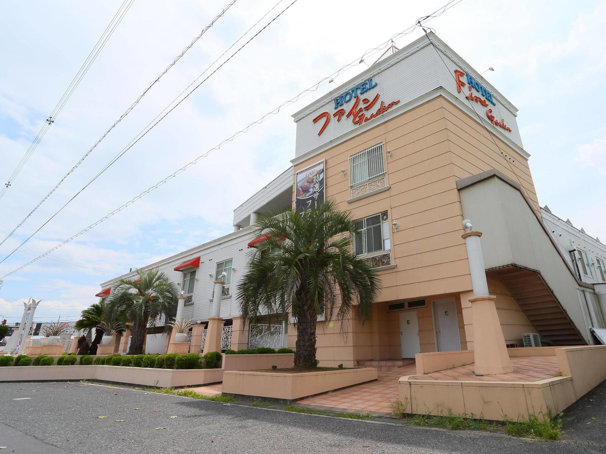 Hotel Fine Garden Senboku (Adults Only) Sakai  Exterior foto